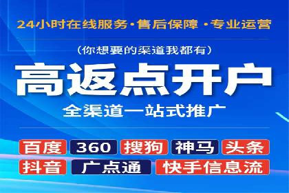 探索SEM优化公司如何助力企业品牌建设